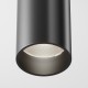 Downlight Aplicat FOCUS LED C056CL-L12B4K-W-D-B Maytoni LED, Negru, Germania
