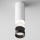 Downlight Aplicat FOCUS LED C056CL-L12W4K-W-W Maytoni LED, Alb, Germania