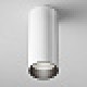 Downlight Aplicat FOCUS LED C056CL-L12W4K-W-W Maytoni LED, Alb, Germania