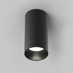 Downlight Aplicat Artisan C080CL-01-GU10-B Maytoni GU10, Negru, Germania