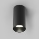 Downlight Aplicat Artisan C080CL-01-GU10-B Maytoni GU10, Negru, Germania