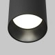 Downlight Aplicat Artisan C080CL-01-GU10-B Maytoni GU10, Negru, Germania