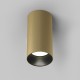Downlight Aplicat Artisan C080CL-01-GU10-MG Maytoni GU10, Auriu, Germania