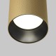 Downlight Aplicat Artisan C080CL-01-GU10-MG Maytoni GU10, Auriu, Germania