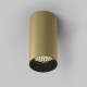 Downlight Aplicat Artisan C080CL-01-GU10-MG Maytoni GU10, Auriu, Germania