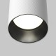 Downlight Aplicat Artisan C080CL-01-GU10-W Maytoni GU10, Alb, Germania