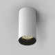 Downlight Aplicat Artisan C080CL-01-GU10-W Maytoni GU10, Alb, Germania