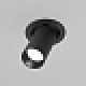 Downlight Incastrat Artisan C081CL-01-GU10-B Maytoni GU10, Negru, Germania