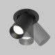 Downlight Incastrat Artisan C081CL-01-GU10-B Maytoni GU10, Negru, Germania