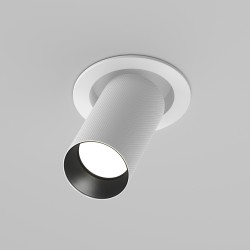 Downlight Incastrat Artisan C081CL-01-GU10-W Maytoni GU10, Alb, Germania