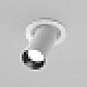 Downlight Incastrat Artisan C081CL-01-GU10-W Maytoni GU10, Alb, Germania