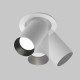 Downlight Incastrat Artisan C081CL-01-GU10-W Maytoni GU10, Alb, Germania