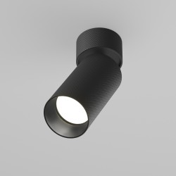 Downlight Aplicat Artisan C082CL-01-GU10-B Maytoni GU10, Negru, Germania