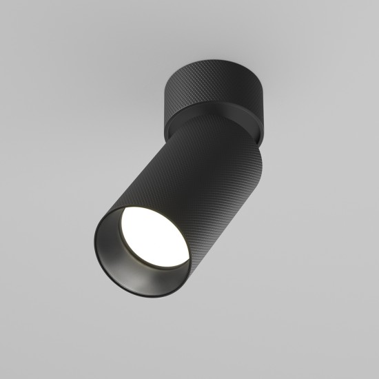 Downlight Aplicat Artisan C082CL-01-GU10-B Maytoni GU10, Negru, Germania