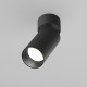 Downlight Aplicat Artisan C082CL-01-GU10-B Maytoni GU10, Negru, Germania