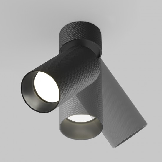 Downlight Aplicat Artisan C082CL-01-GU10-B Maytoni GU10, Negru, Germania