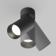 Downlight Aplicat Artisan C082CL-01-GU10-B Maytoni GU10, Negru, Germania