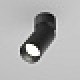 Downlight Aplicat Artisan C082CL-01-GU10-B Maytoni GU10, Negru, Germania