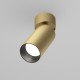 Downlight Aplicat Artisan C082CL-01-GU10-MG Maytoni GU10, Auriu, Germania