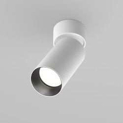 Downlight Aplicat Artisan C082CL-01-GU10-W Maytoni GU10, Alb, Germania