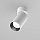 Downlight Aplicat Artisan C082CL-01-GU10-W Maytoni GU10, Alb, Germania