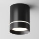 Downlight Aplicat Orlo C085CL-9W4K-B Maytoni LED, Negru, Germania