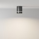 Downlight Aplicat Orlo C085CL-9W4K-B Maytoni LED, Negru, Germania