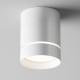 Downlight Aplicat Orlo C085CL-9W4K-W Maytoni LED, Alb, Germania