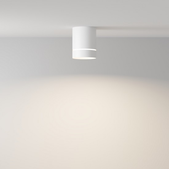 Downlight Aplicat Orlo C085CL-9W4K-W Maytoni LED, Alb, Germania