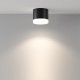 Downlight Aplicat Pauline C087CL-GX53-B Maytoni GX53, Negru, Germania