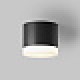 Downlight Aplicat Pauline C087CL-GX53-B Maytoni GX53, Negru, Germania