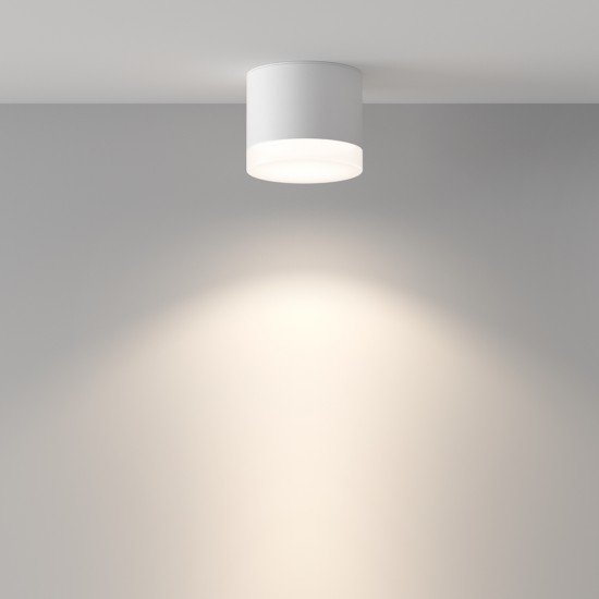 Downlight Aplicat Pauline C087CL-GX53-W Maytoni GX53, Alb, Germania