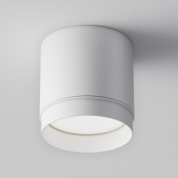 Downlight Aplicat Polar C088CL-GX53-W Maytoni GX53, Alb, Germania