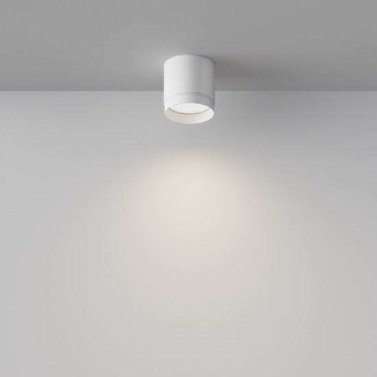 Downlight Aplicat Polar C088CL-GX53-W Maytoni GX53, Alb, Germania