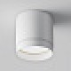 Downlight Aplicat Polar C088CL-GX53-W Maytoni GX53, Alb, Germania