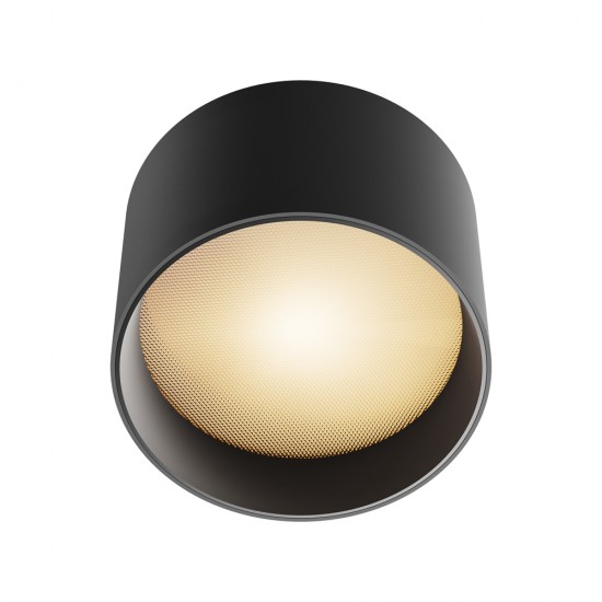 Downlight Aplicat Vega C089CL-8W3K-B Maytoni LED, Negru, Germania