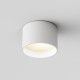 Downlight Aplicat Vega C089CL-8W3K-W Maytoni LED, Alb, Germania