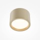 Downlight Aplicat Hydra C090CL-10W3K-MG Maytoni LED, Auriu, Germania