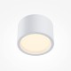 Downlight Aplicat Hydra C090CL-10W3K-W Maytoni LED, Alb, Germania