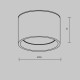Downlight Aplicat Hydra C090CL-10W3K-W Maytoni LED, Alb, Germania