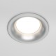 Downlight Incastrat Slim DL027-2-01-S Maytoni GU10, Argintiu, Germania