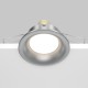 Downlight Incastrat Slim DL027-2-01-S Maytoni GU10, Argintiu, Germania