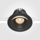 Downlight Incastrat Yin DL031-L12W3K-D-B Maytoni LED, Negru, Germania