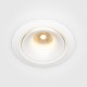 Downlight Incastrat Yin DL031-L12W3K-D-W Maytoni LED, Alb, Germania