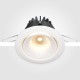 Downlight Incastrat Yin DL031-L12W3K-D-W Maytoni LED, Alb, Germania