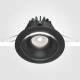 Downlight Incastrat Yin DL031-L12W4K-D-B Maytoni LED, Negru, Germania