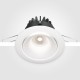 Downlight Incastrat Yin DL031-L12W4K-W Maytoni LED, Alb, Germania