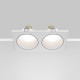 Downlight Incastrat Baie Zoom DL033-2-02W Maytoni GU10, Alb, Germania