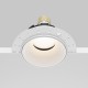 Downlight Incastrat Share DL051-U-2W Maytoni GU10, Alb, Germania