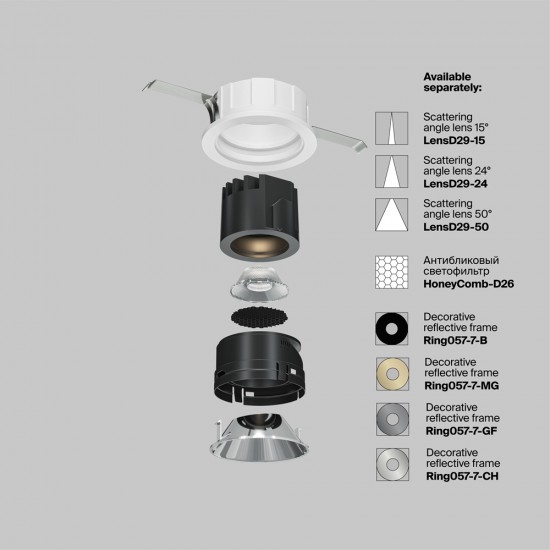 Downlight Incastrat Wise DL057-7W3K-W Maytoni LED, Alb, Germania